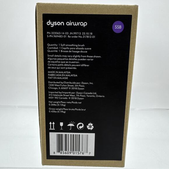NIB Genuine Dyson Brush Attachment #322063-14-03 for Airwrap Soft Smoothing - Picture 1 of 7